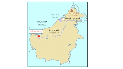 ボルネオ島地図