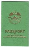 入園パスポート