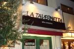 Wine Tasting:ワイン会 ＜La Tavernetta＞