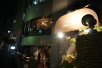 Wine Tasting at Ristorante Della Collina：ワイン会『リストランテ　デラ　コリーナ』