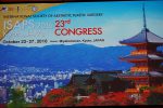 ISAPS 2016 KYOTO JAPAN